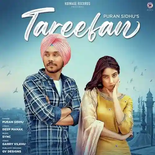 Tareefan - Puran Sidhu 2022 cover image