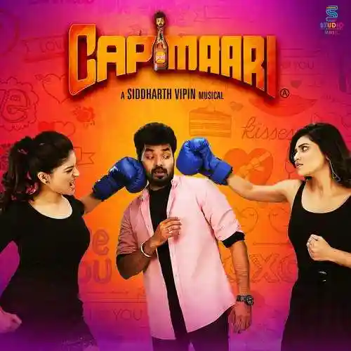 Capmaari 2019 cover image