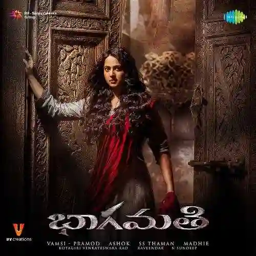 Bhaagamathie 2018 cover image