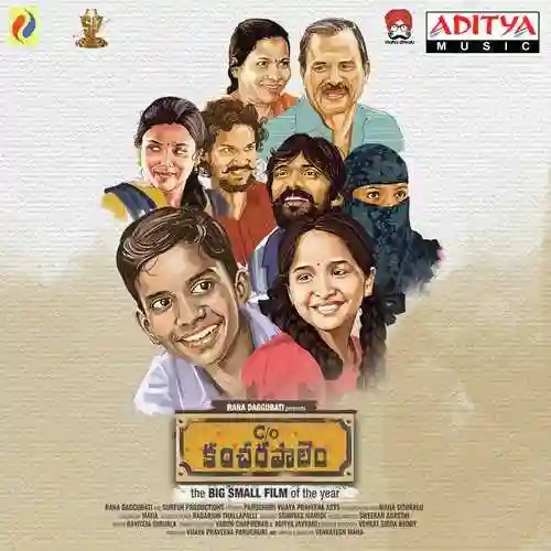 Care Of Kancharapalem 2018 cover image