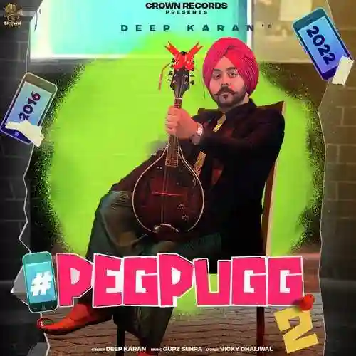 Peg Pugg 2 - Deep Karan 2022 cover image