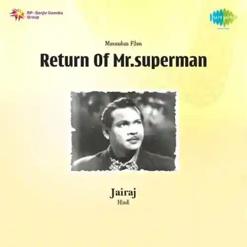 Return of Mr. Superman 1960 cover image