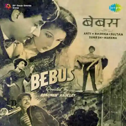 Bebus cover image