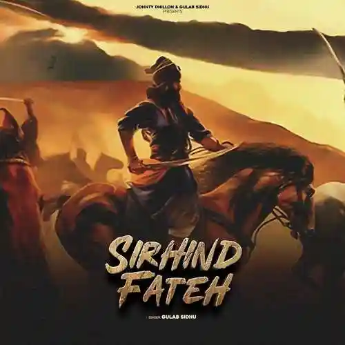 Sirhind Fateh - Gulab Sidhu 2022 cover image