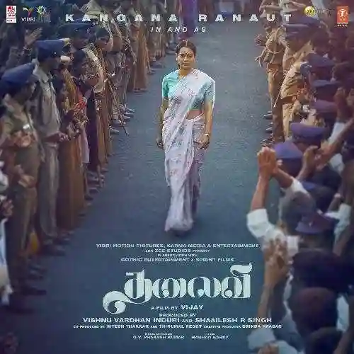 Thalaivii (Tamil) 2021 cover image