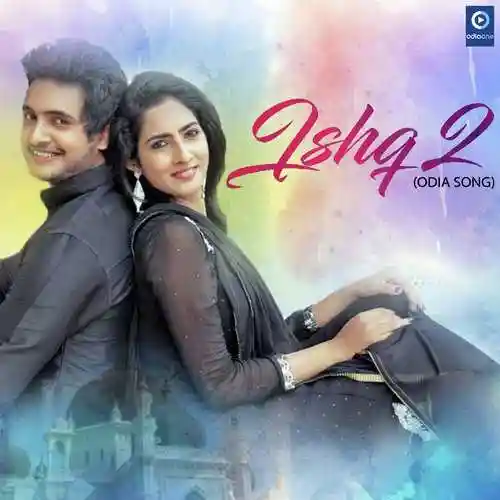 Ishq 2 - Satyajeet Pradhan 2019 cover image