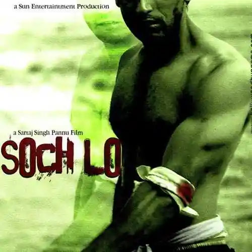 Soch Lo 2010 cover image