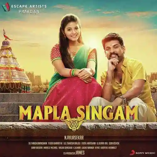 Mapla Singam 2016 cover image