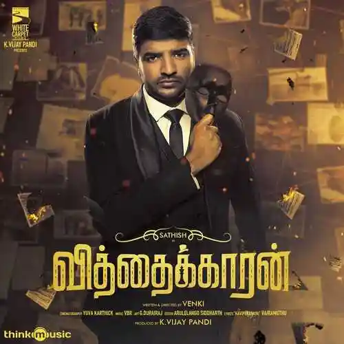 Vithaikkaaran 2023 cover image