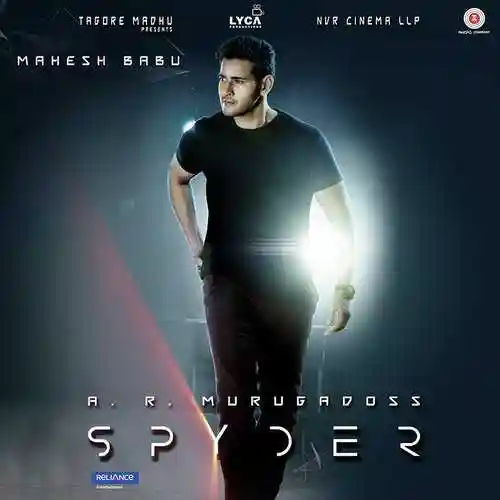 Spyder (Tamil) 2017 cover image