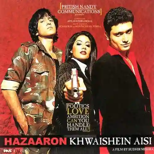 Hazaaron Khwaishein Aisi 2005 cover image