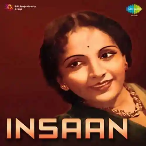 Insaan 1952 cover image