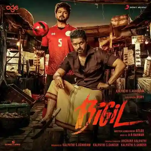 Bigil 2019 cover image