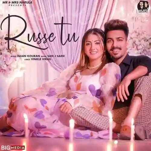 Russe Tu - Ishan Kouran 2021 cover image