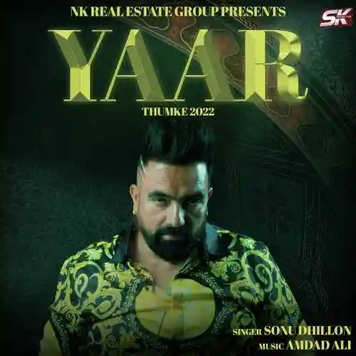 Yaar (Thumke 2022) - Sonu Dhillon 2021 cover image