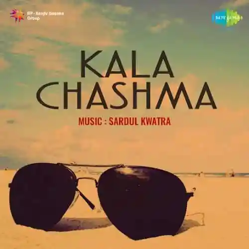 Kala Chashma 1962 cover image