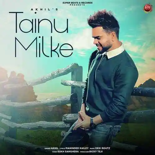 Tainu Milke - Akhil 2022 cover image