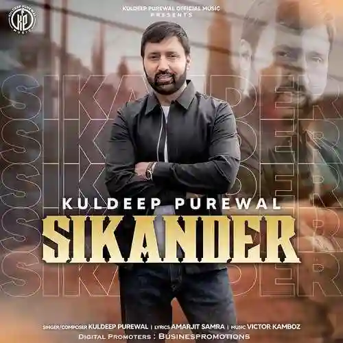 Sikander - Kuldeep Purewal 2022 cover image