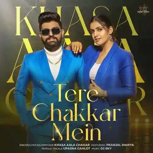 Tere Chakkar Mein - Khasa Aala Chahar 2022 cover image