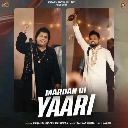 Mardan Di Yaari 2024 cover image