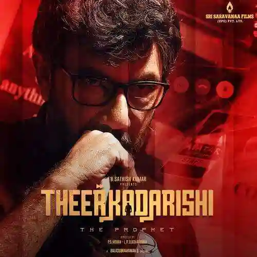 Theerkadarishi 2023 cover image