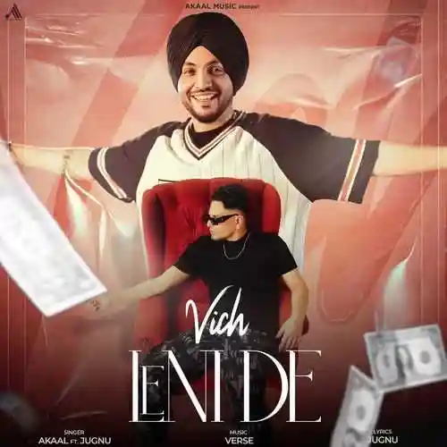 Vich Leni De - Akaal 2024 cover image