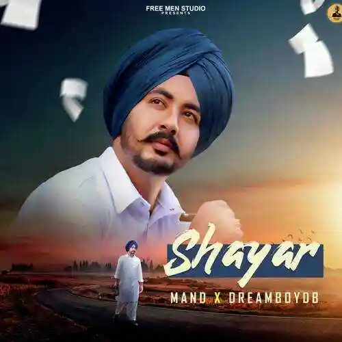 Shayar - Mand 2022 cover image