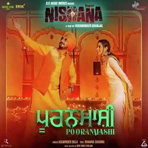 Pooranmashi - Kulwinder Billa 2022 cover image