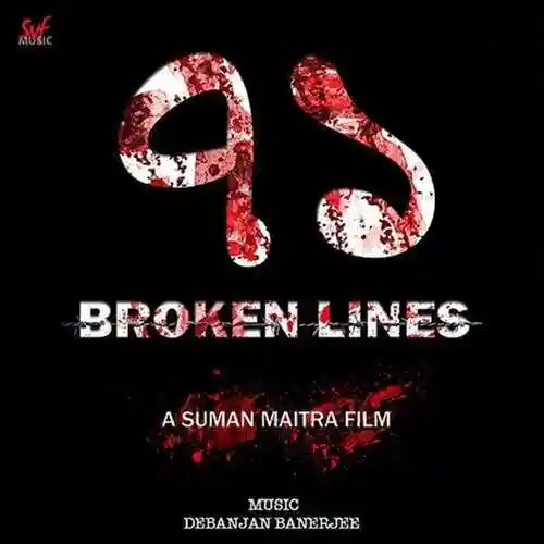 71 Broken Lines 2019 cover image