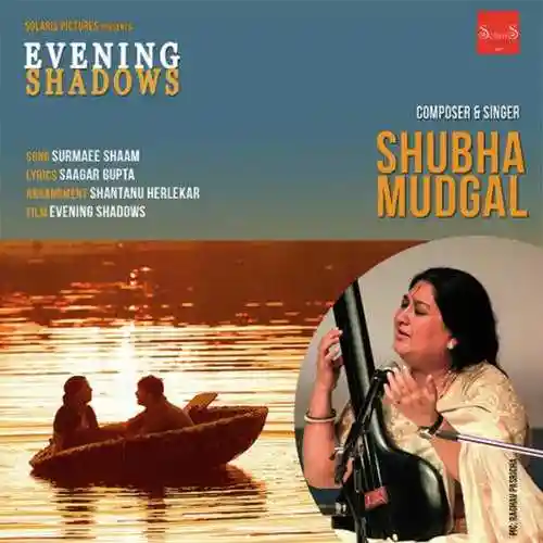 Evening Shadows 2019 cover image