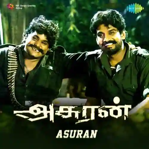 Asuran 2019 cover image