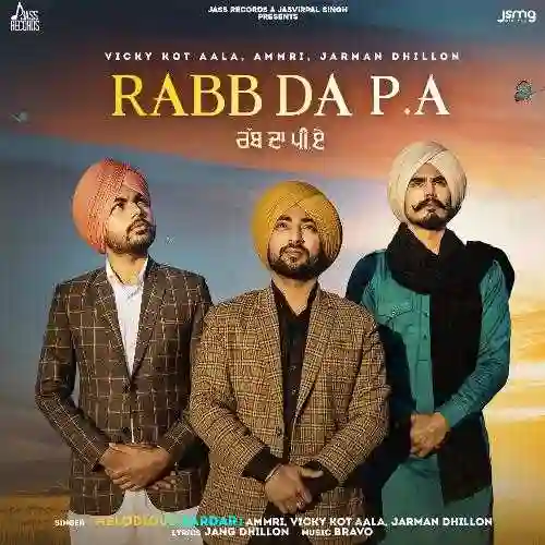 Rabb Da P.A - Jarman Dhillon 2022 cover image