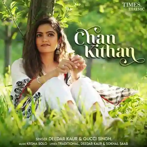 Chan Kithan - Deedar Kaur 2024 cover image