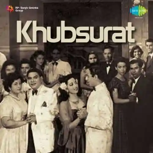 Khubsurat 1952 cover image