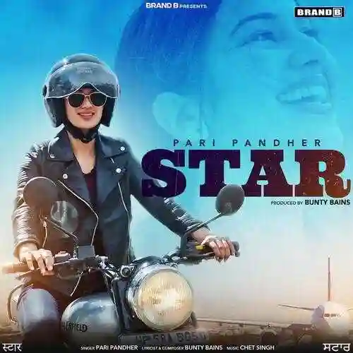 Star - Pari Pandher 2022 cover image