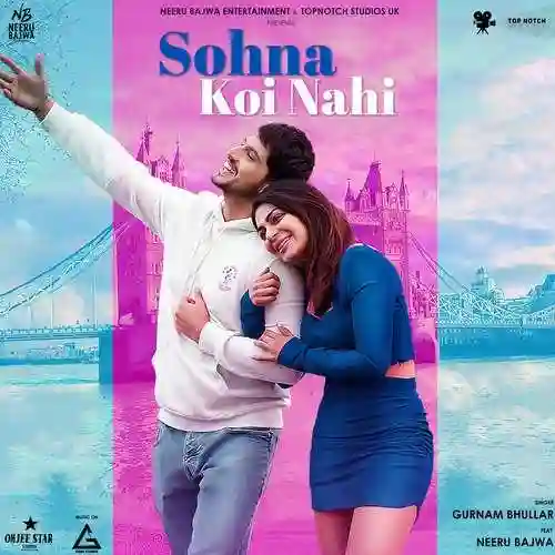 Sohna Koi Nahi - Gurnam Bhullar 2022 cover image