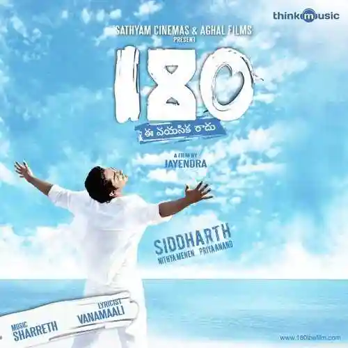 180 (Telugu) 2011 cover image