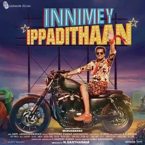 Innimey Ippadithaan 2015 cover image