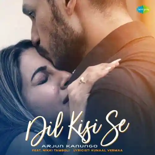 Dil Kisi Se - Arjun Kanungo 2021 cover image