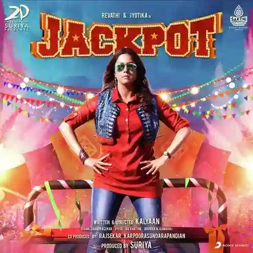 Jackpot 2019 cover image