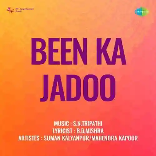 Been Ka Jadoo 1963 cover image