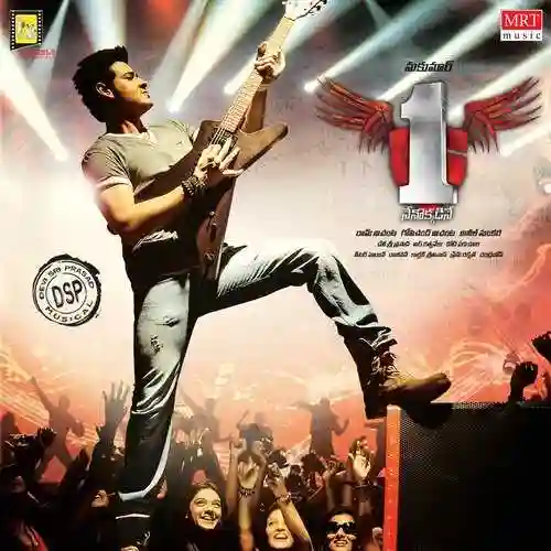 1 Nenokkadine 2014 cover image