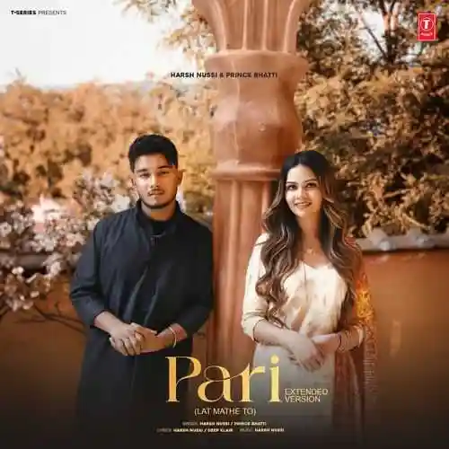 Pari Extended Version (Lat Mathe To) 2024 cover image