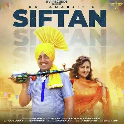 Siftan - Bai Amarjit 2022 cover image