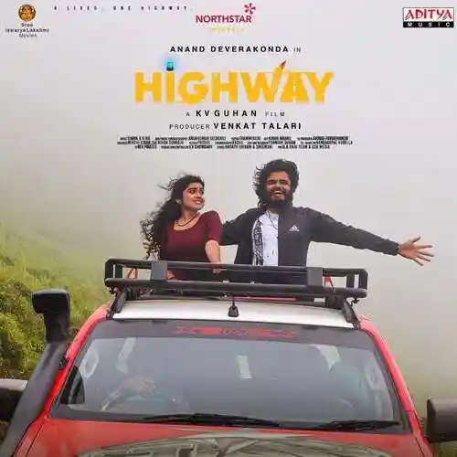 High Way 2022 cover image