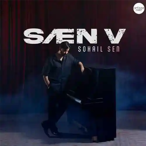 SAEN V 2024 cover image