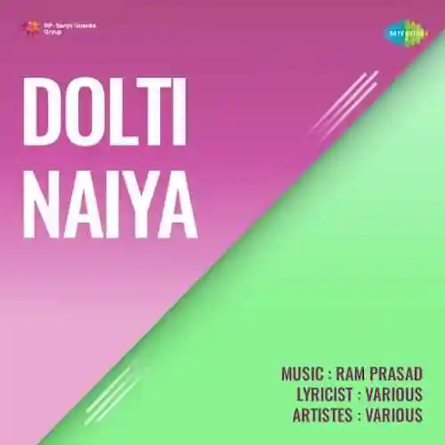 Dolti Naiya cover image