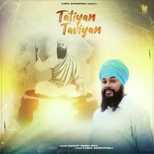 Tatiyan Taviyan - Manjit Singh Sohi 2022 cover image