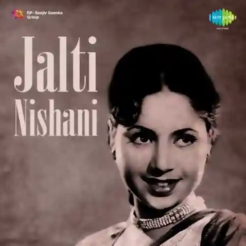 Jalti Nishani 1955 cover image