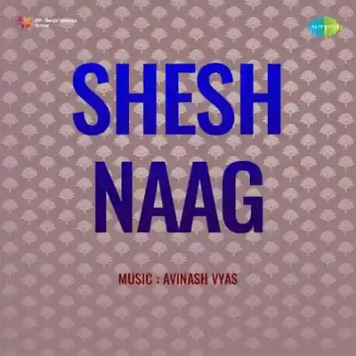 Shesh Naag 1957 cover image